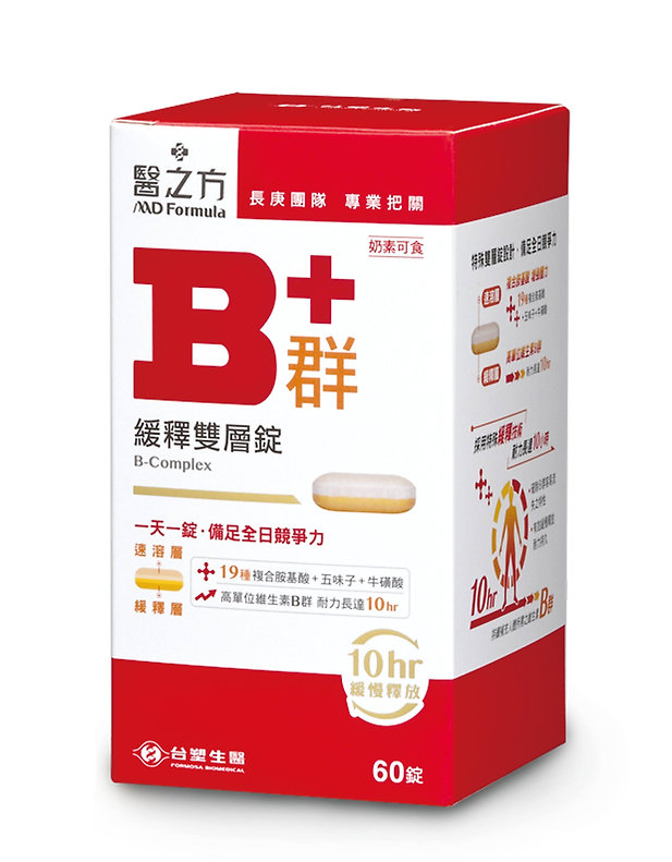 132877 5bae1bb4432544e0a09146cb33af251f~mv2