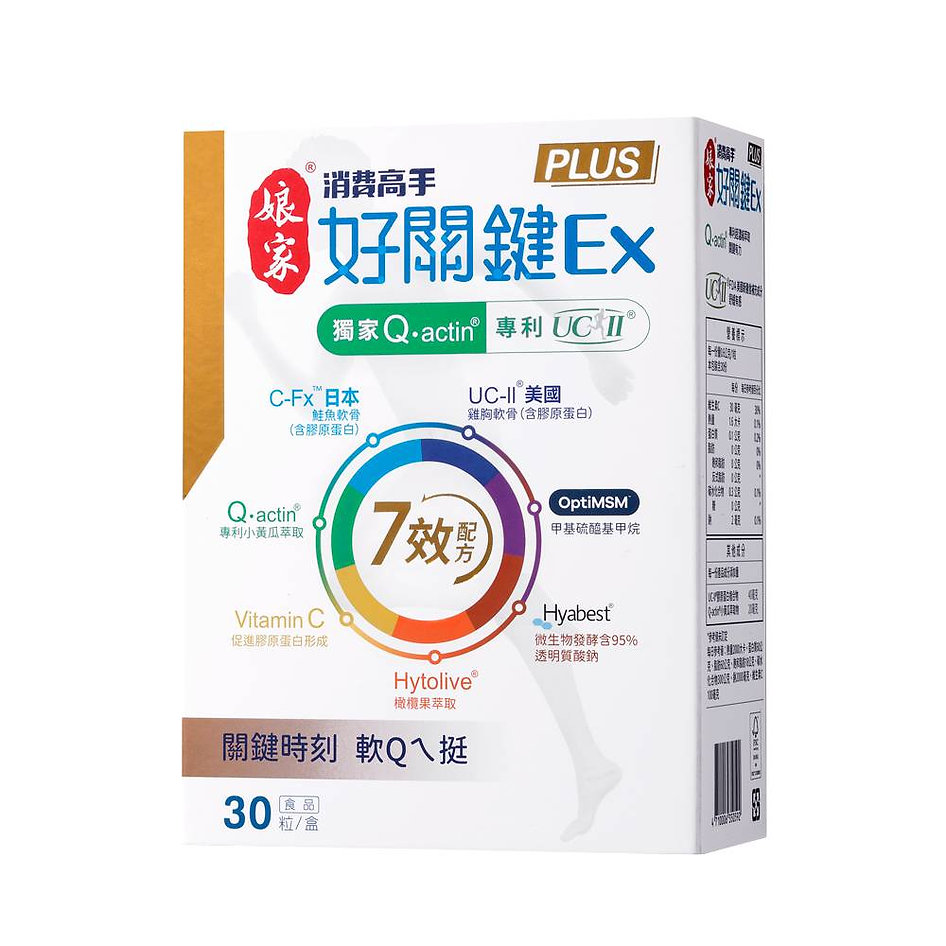 132877 c64ccdd7d5b54967b2648c3853826fee~mv2