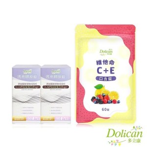 多立康穀胱甘肽透亮膠原蛋白錠90粒X2 +維他命C口含錠 60粒