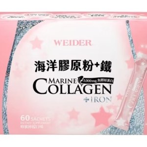 威德 海洋膠原粉+鐵 60包