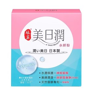 娘家美日潤水妍粉30包