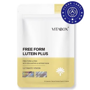 【晶亮專科】7 合 1 美國專利 FloraGLO® ​游離型葉黃素+玉米黃素+雙重花青素