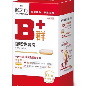 《醫之方》緩釋B群雙層錠60錠