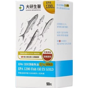 EPA 1200 頂級魚油 EX GOLD