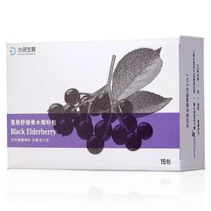 冒易舒接骨木莓粉包