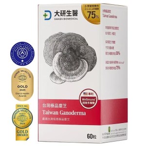 台灣極品靈芝多醣體膠囊