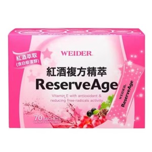 威德 紅酒複方精萃 70包