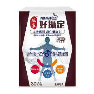 娘家消費高手好攝定膠囊30粒